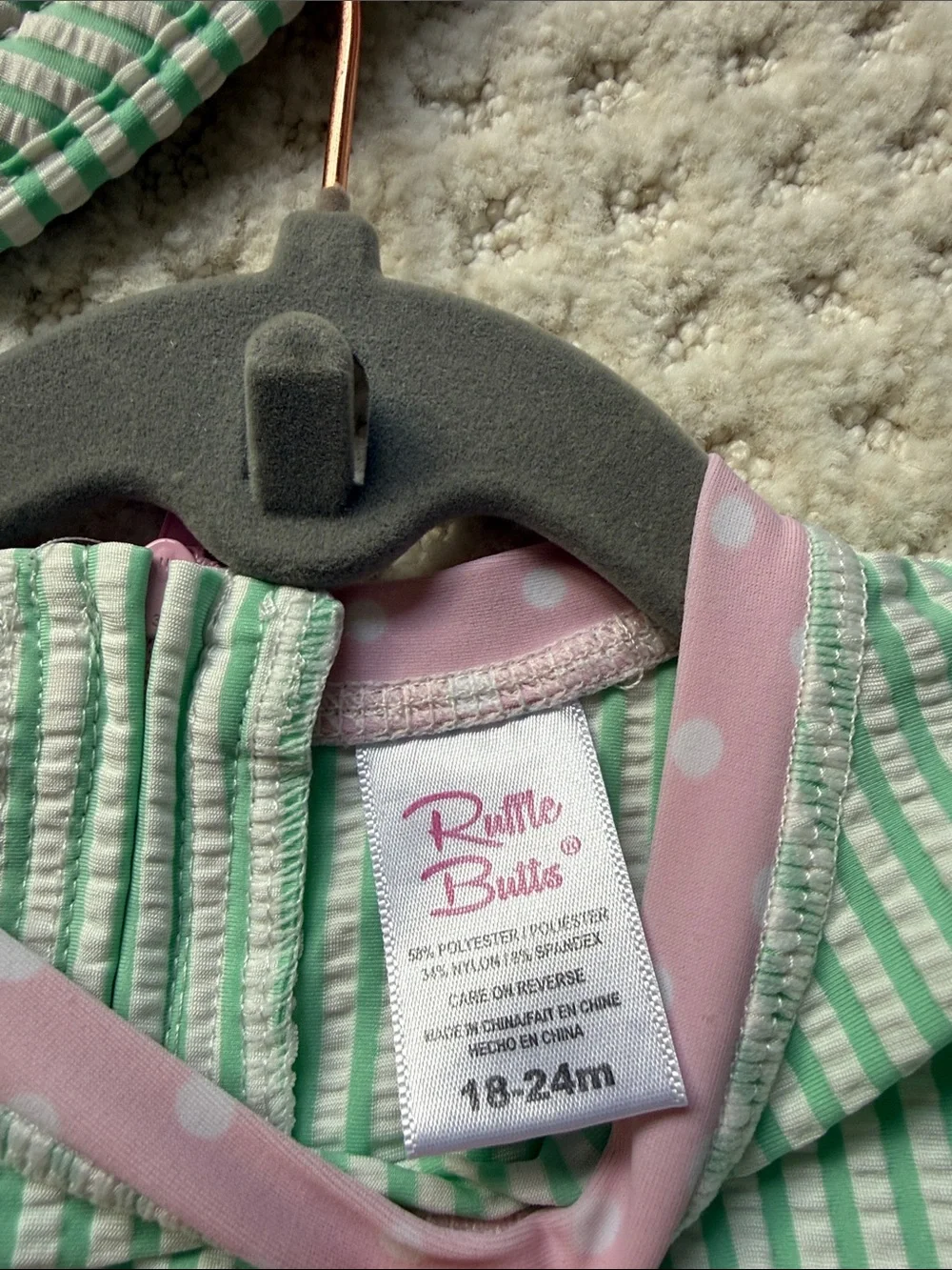 Mint Green Striped Baby Sunsuit with Hat